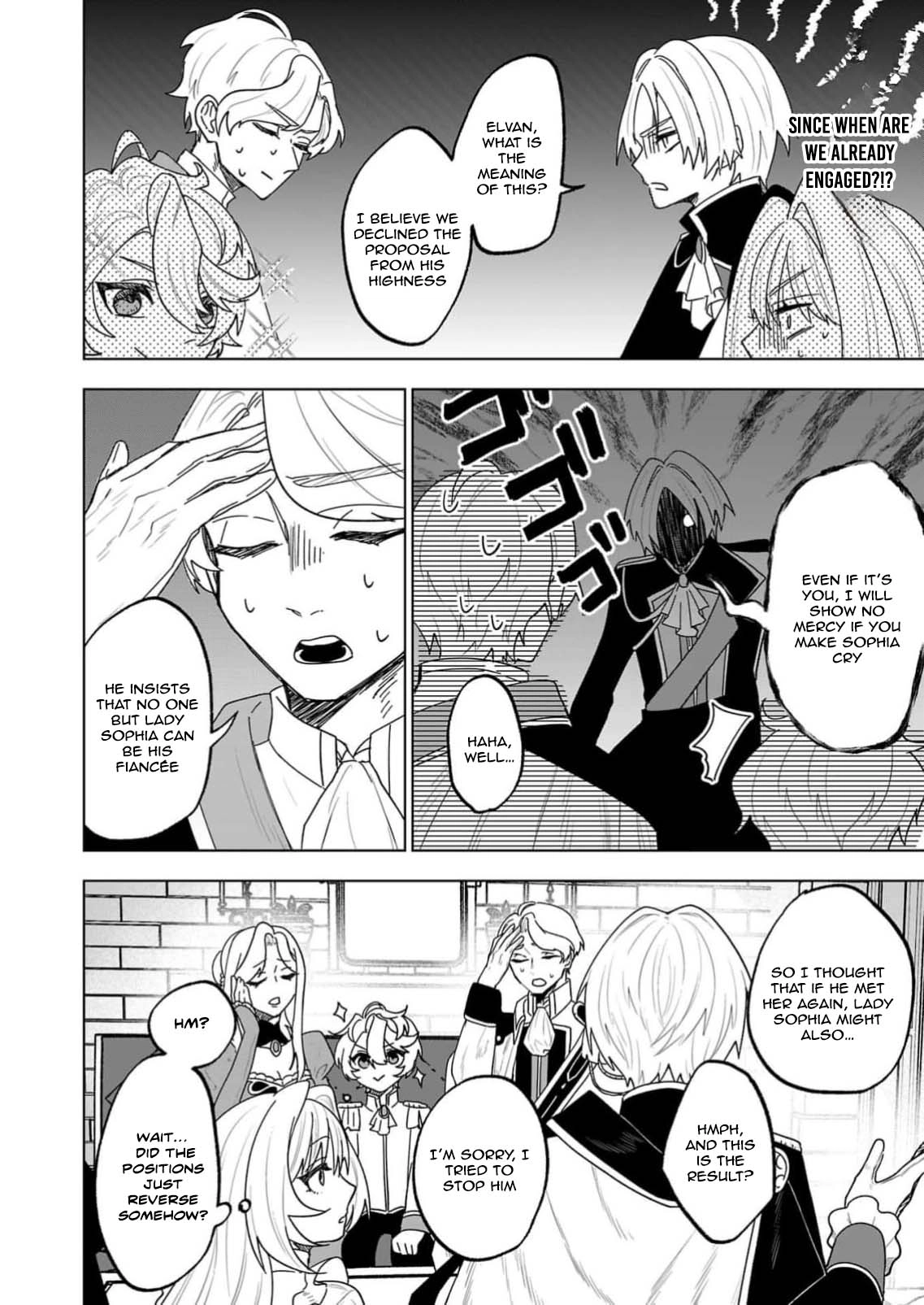 The Villainess Aims to Be the Strongest — Becoming an Adventurer Chapter 2 Page 28
